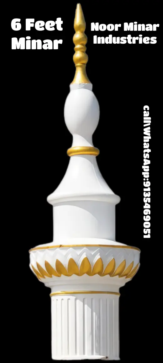 masjid minar