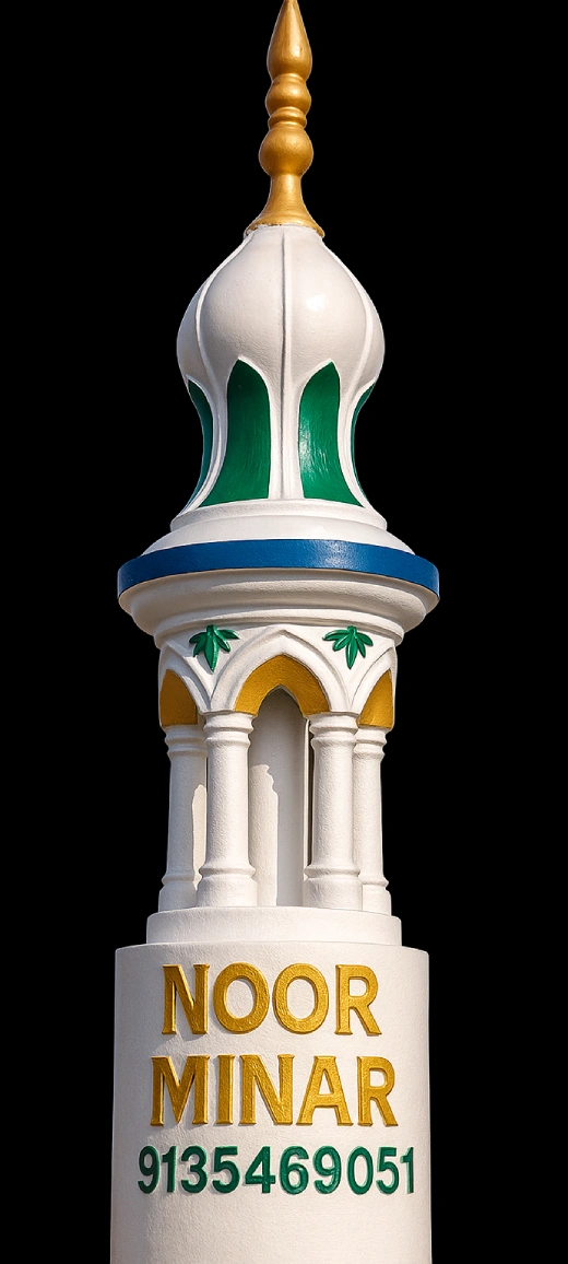 3 Feet RCC Minar for Mosque by Noor Minar