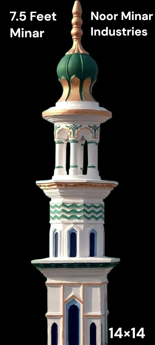 7.5 feet masjid minar with traditional design