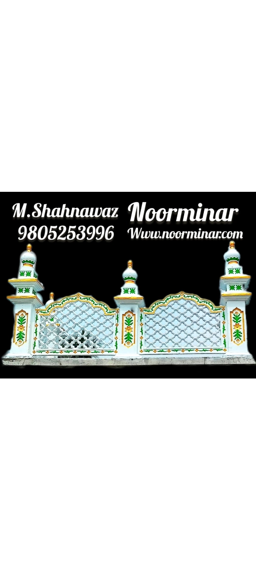 RCC Jali with Minar Pillars