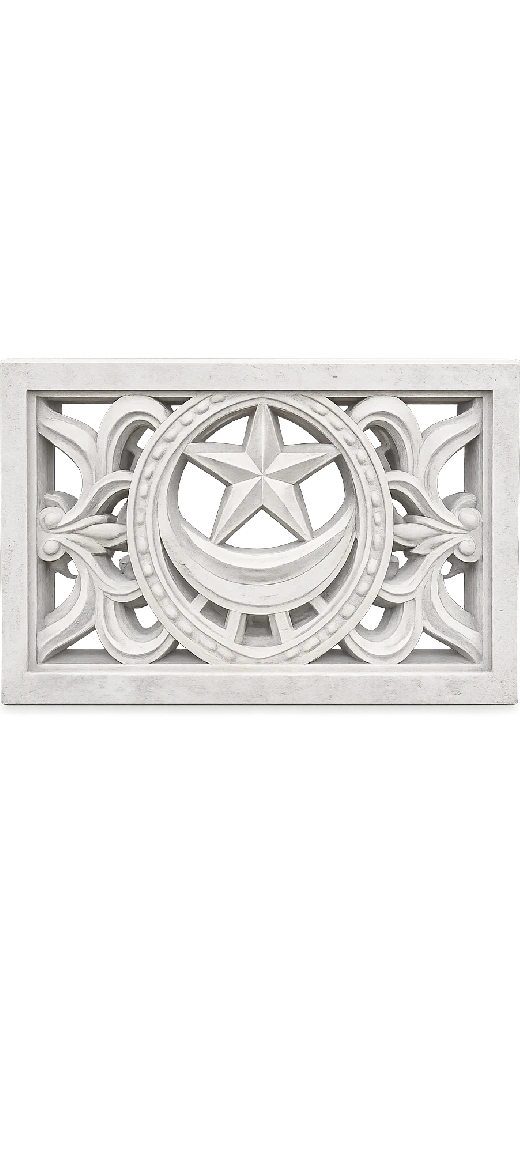 Islamic Star and Crescent Cement Jali