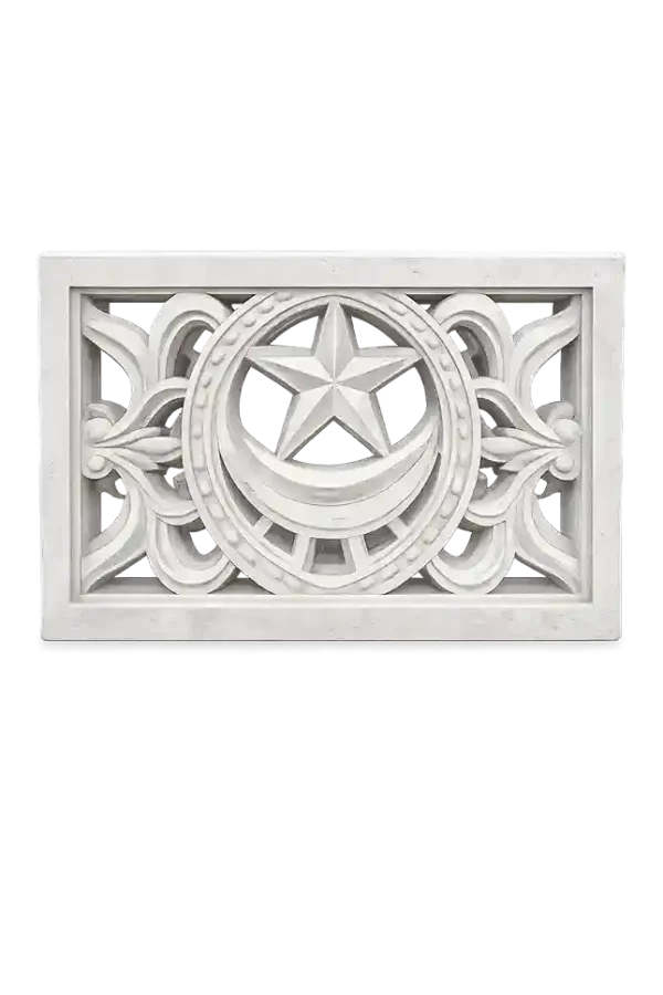 Islamic Star and Crescent Cement Jali