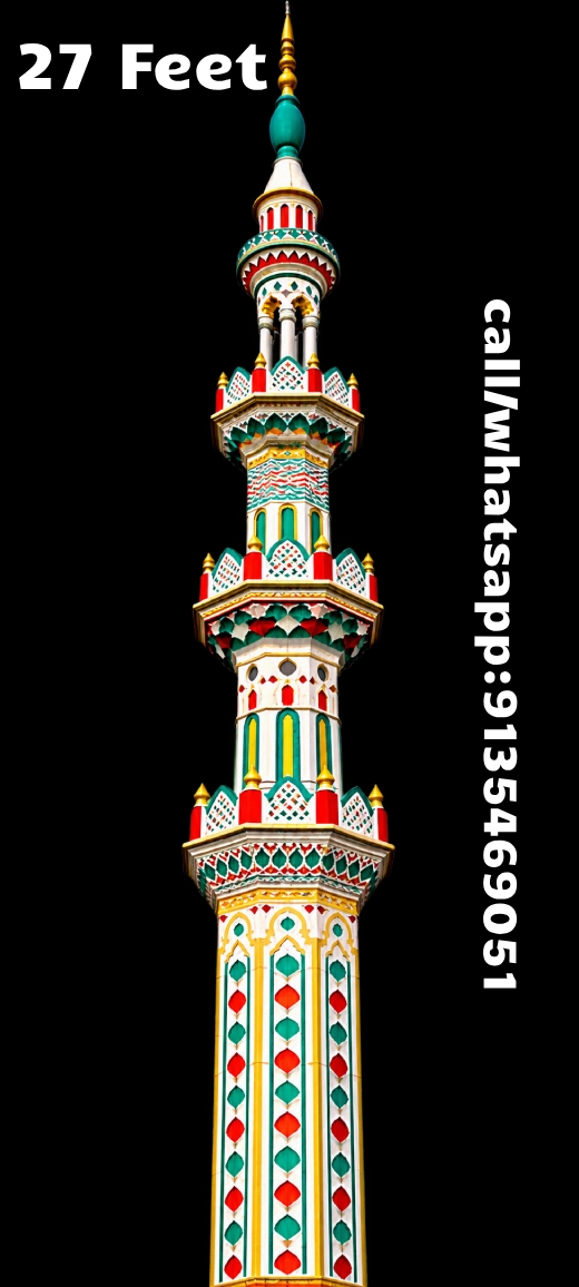 27 feet white, green, red and gold decorative Masjid Minar