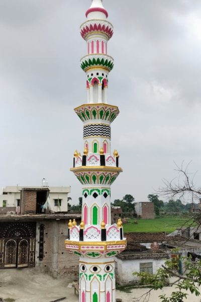 20 Feet Masjid Minar image